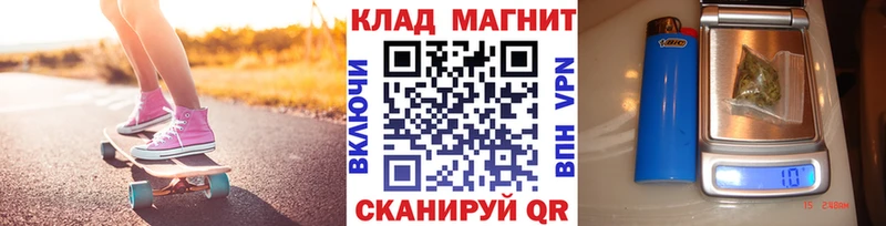 Что такое Будённовск АМФ  Меф  Лсд 25  ГАШ  МАРИХУАНА  А ПВП 