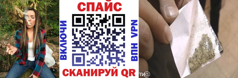 БУТИРАТ BDO  цена наркотик  Будённовск 