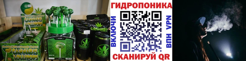 даркнет сайт  Будённовск  Печенье с ТГК марихуана 
