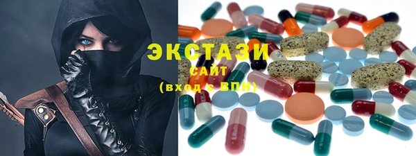 spice Богородск