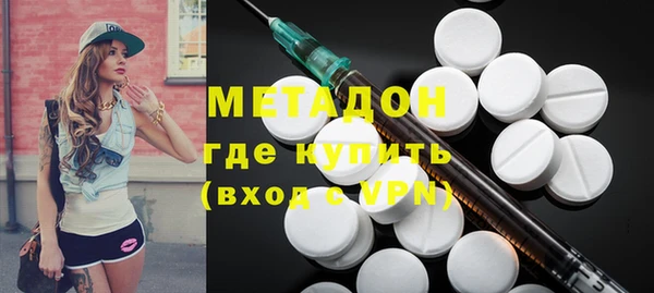 крисы Богданович