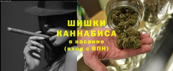 дмт Балахна