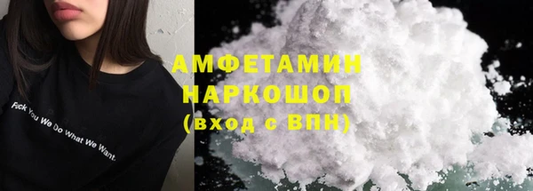 крисы Богданович