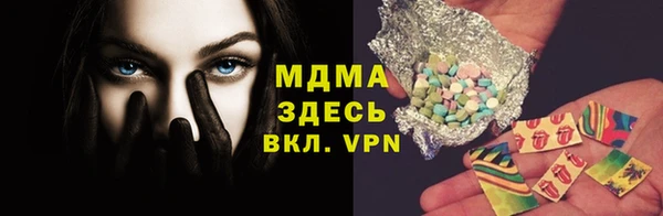 мет Белоозёрский