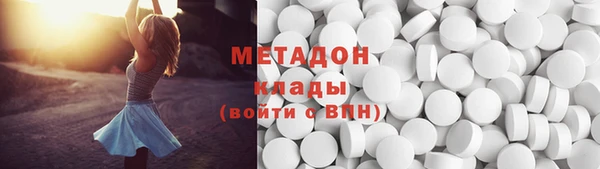 spice Богородск