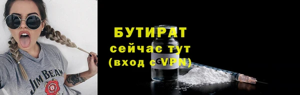 крисы Богданович