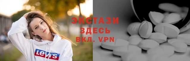 марихуана Балабаново