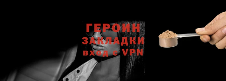 кристаллы Богородицк