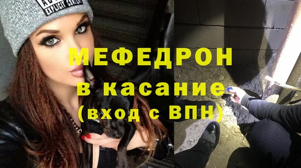 крисы Богданович