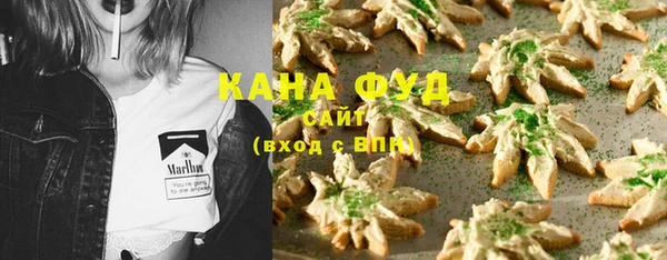 мет Белоозёрский