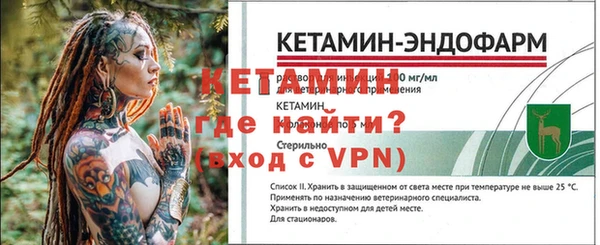 крисы Богданович