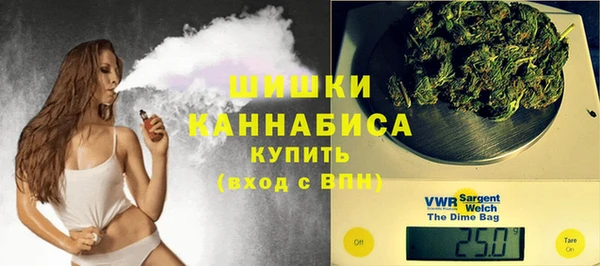 мет Белоозёрский