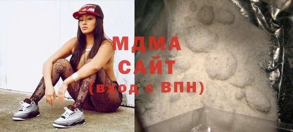 мет Белоозёрский