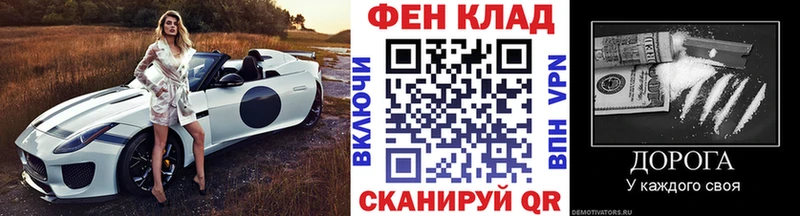 дарк нет наркотические препараты  Будённовск  Метамфетамин Methamphetamine  где можно купить наркотик 