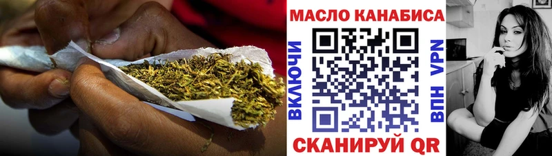 наркотики  Будённовск  блэк спрут ссылка  Дистиллят ТГК вейп 